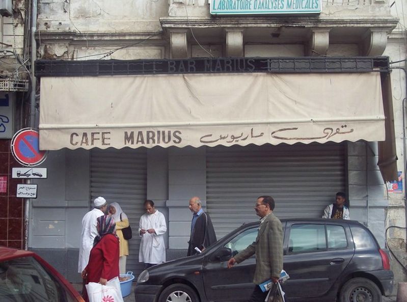 Tunis Cafe